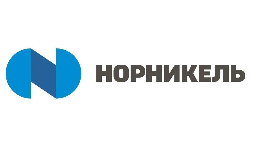 «Норникель» обновил политику взаимодействия с коренными народами