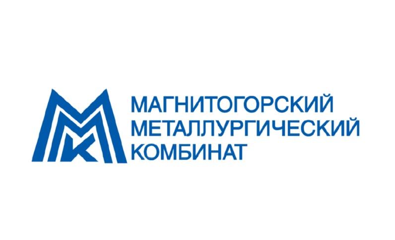 ММК продолжает реализацию крупного экологического проекта в сталеплавильном производстве

