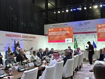 Алюминиевая Ассоциация в Эр-Рияде представила инновационные алюминиевые решения