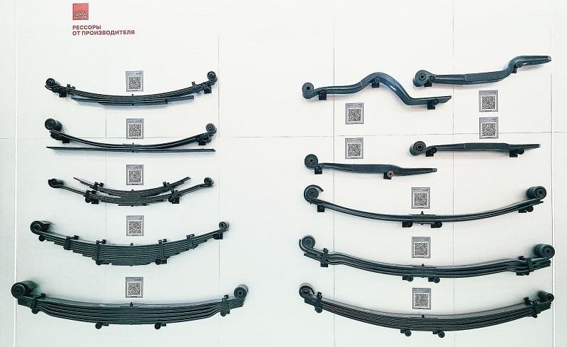 Группа ОМК представила образцы новейших автокомпонентов на MIMS Automobility
